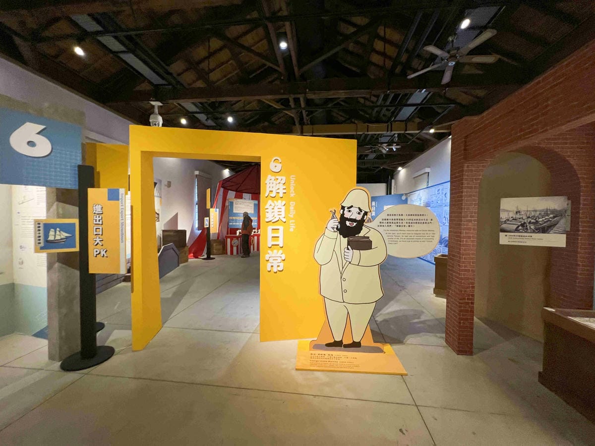 光映淡水喵的光波 (23).jpg 光映淡水喵的光波 (23).jpg