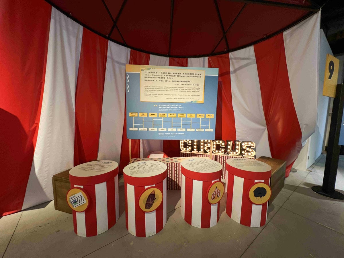 光映淡水喵的光波 (26).jpg 光映淡水喵的光波 (26).jpg