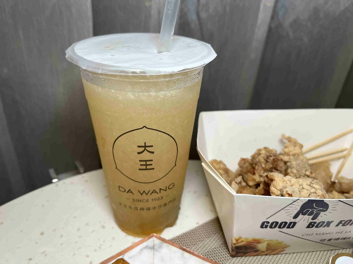 大王冰舖高雄店 (40).jpg 大王冰舖高雄店 (40).jpg