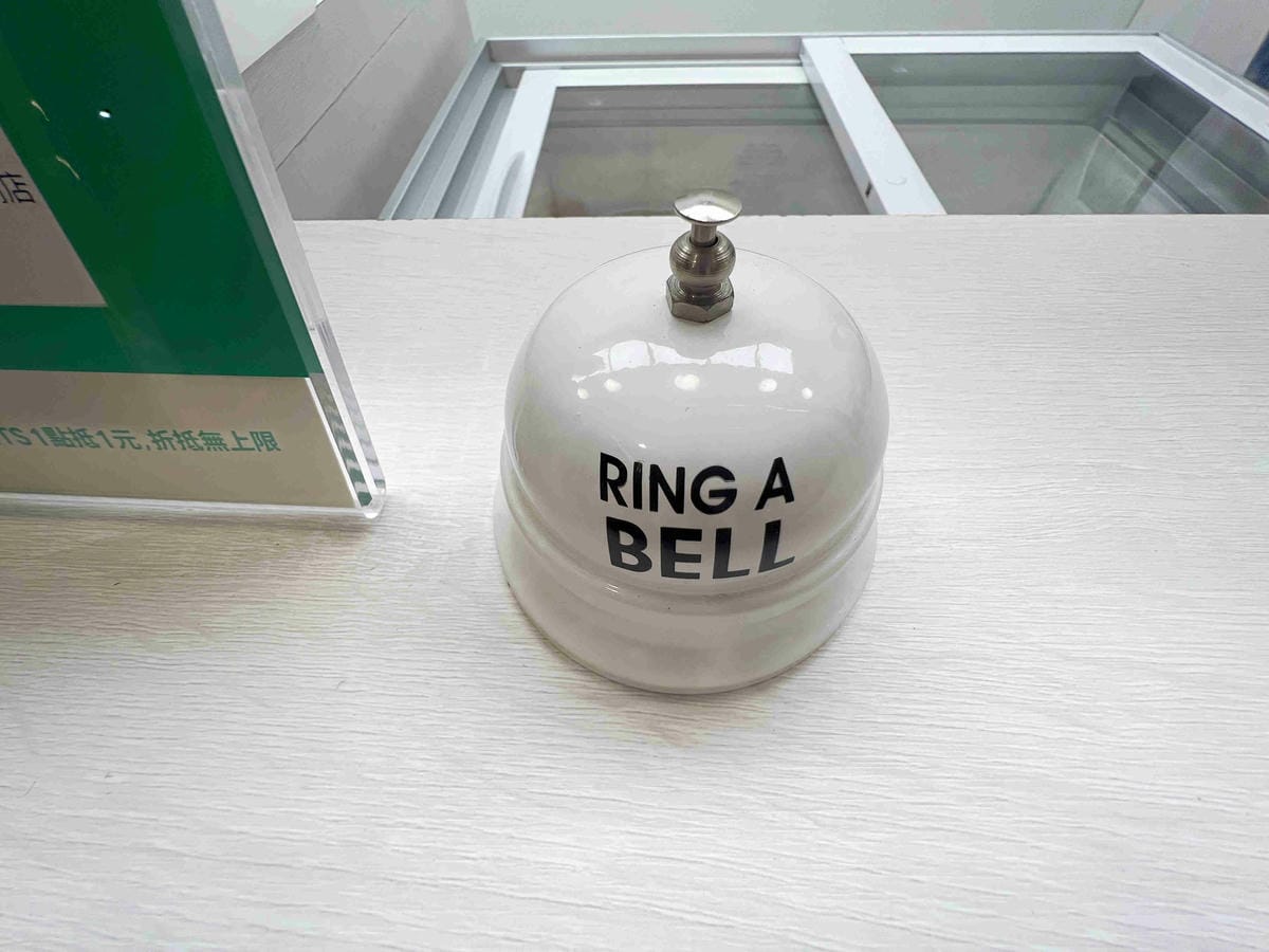 大王冰舖高雄店 (37).jpg 大王冰舖高雄店 (37).jpg