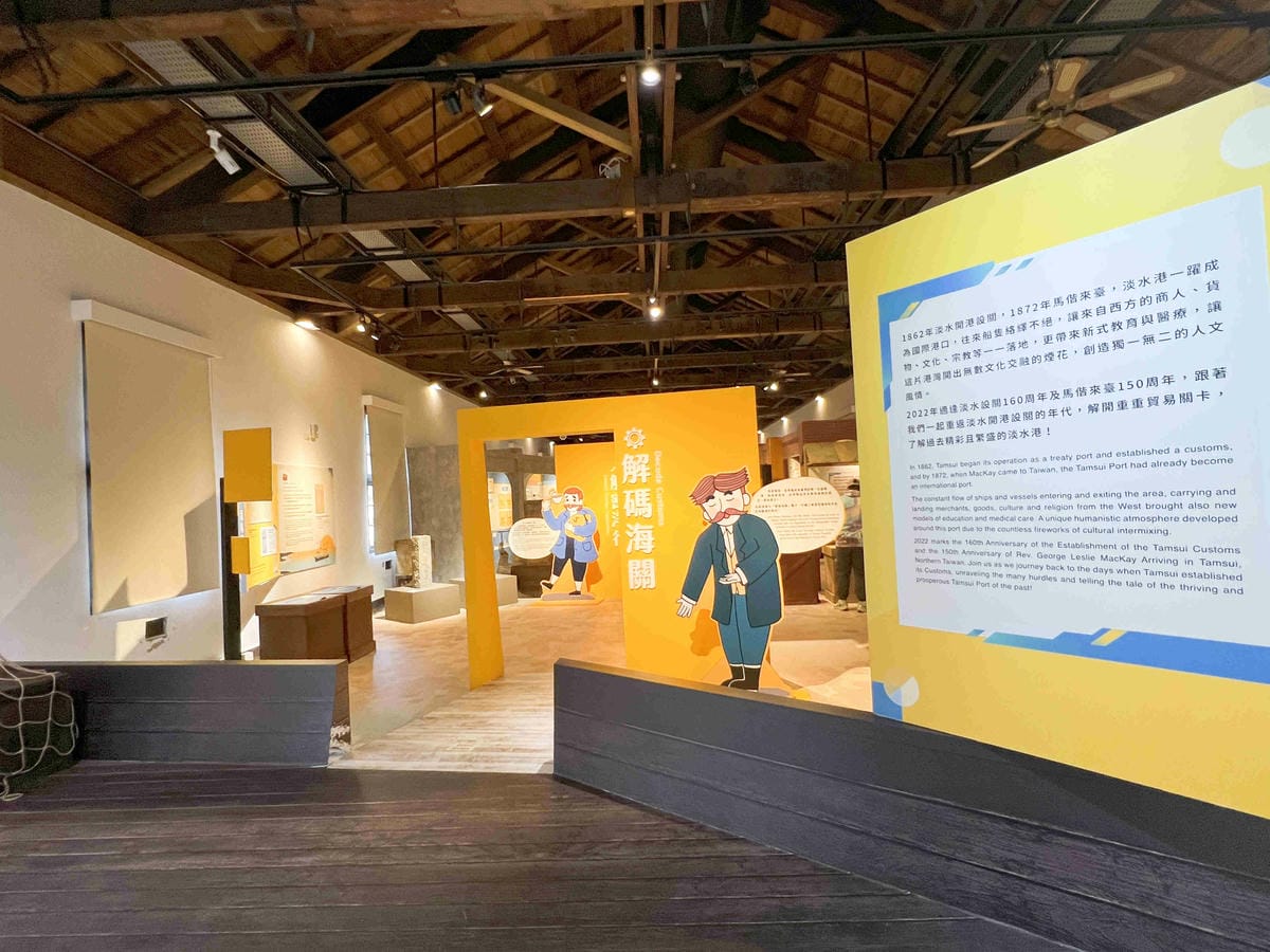 光映淡水喵的光波 (20).jpg 光映淡水喵的光波 (20).jpg