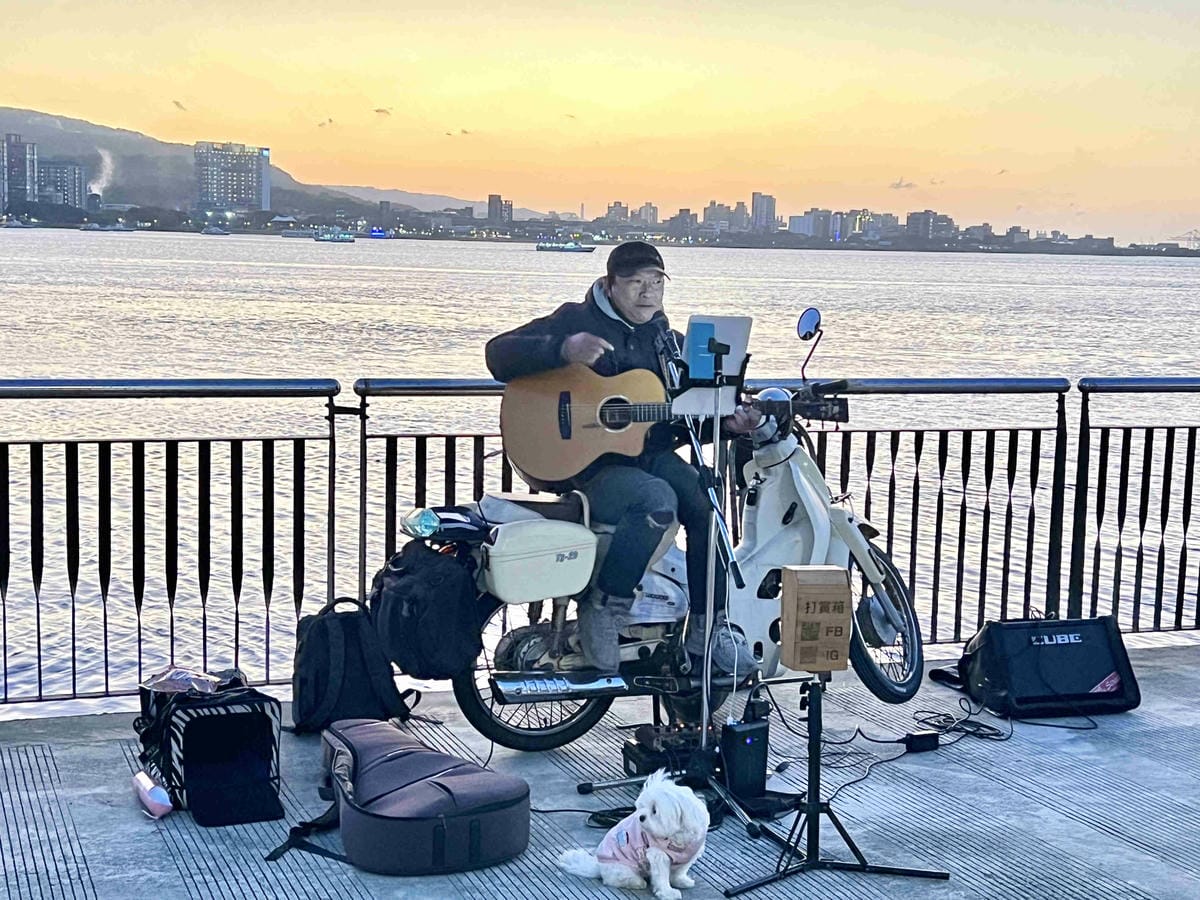 光映淡水喵的光波 (117).jpg 光映淡水喵的光波 (117).jpg