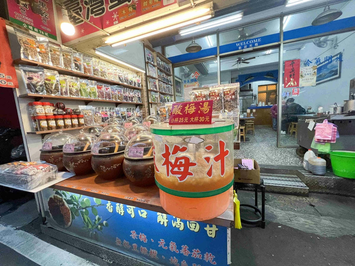 光映淡水喵的光波 (76).jpg 光映淡水喵的光波 (76).jpg