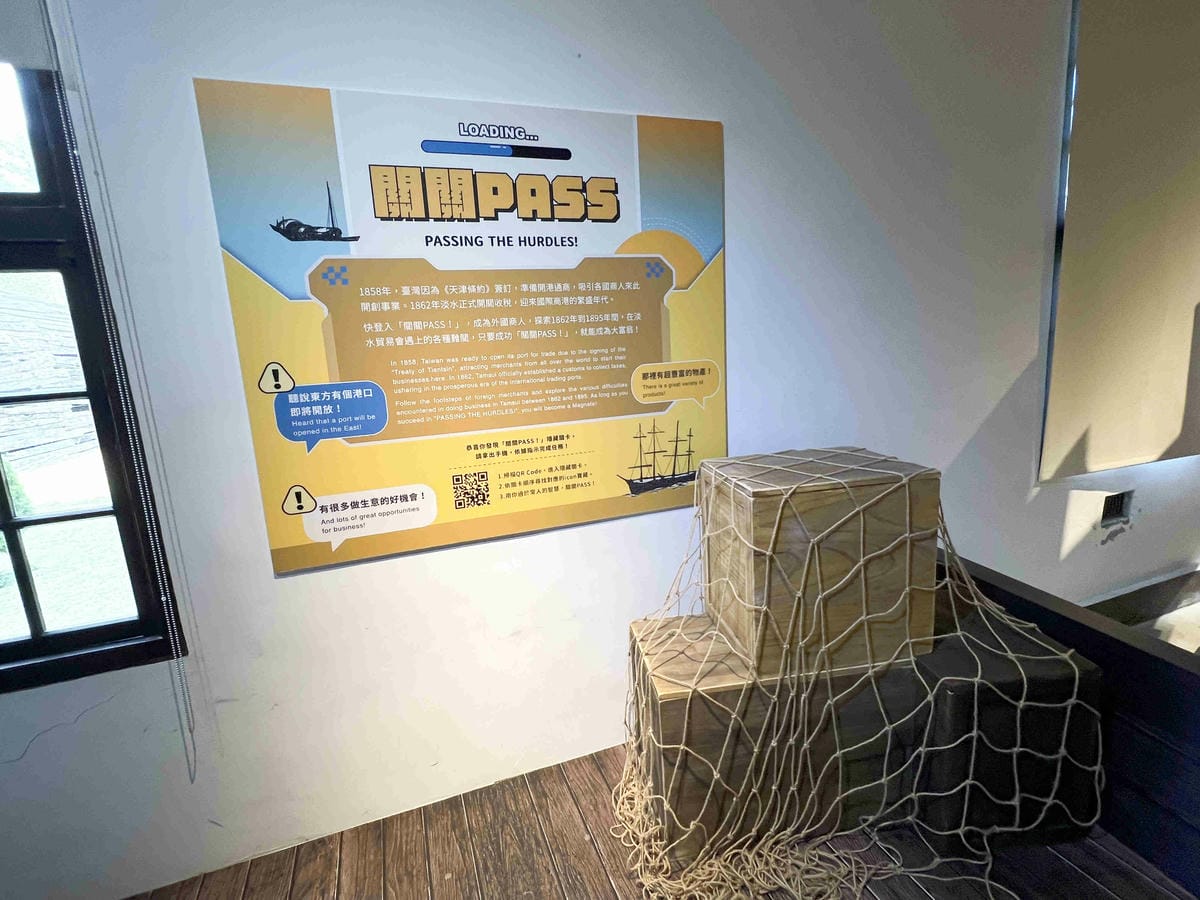 光映淡水喵的光波 (21).jpg 光映淡水喵的光波 (21).jpg