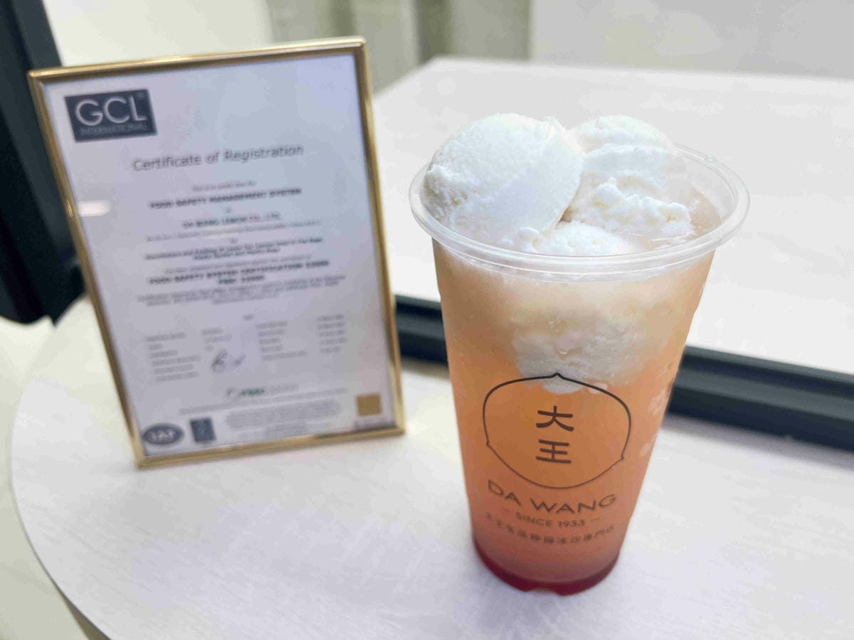 大王冰舖高雄店 (22).jpg 大王冰舖高雄店 (22).jpg