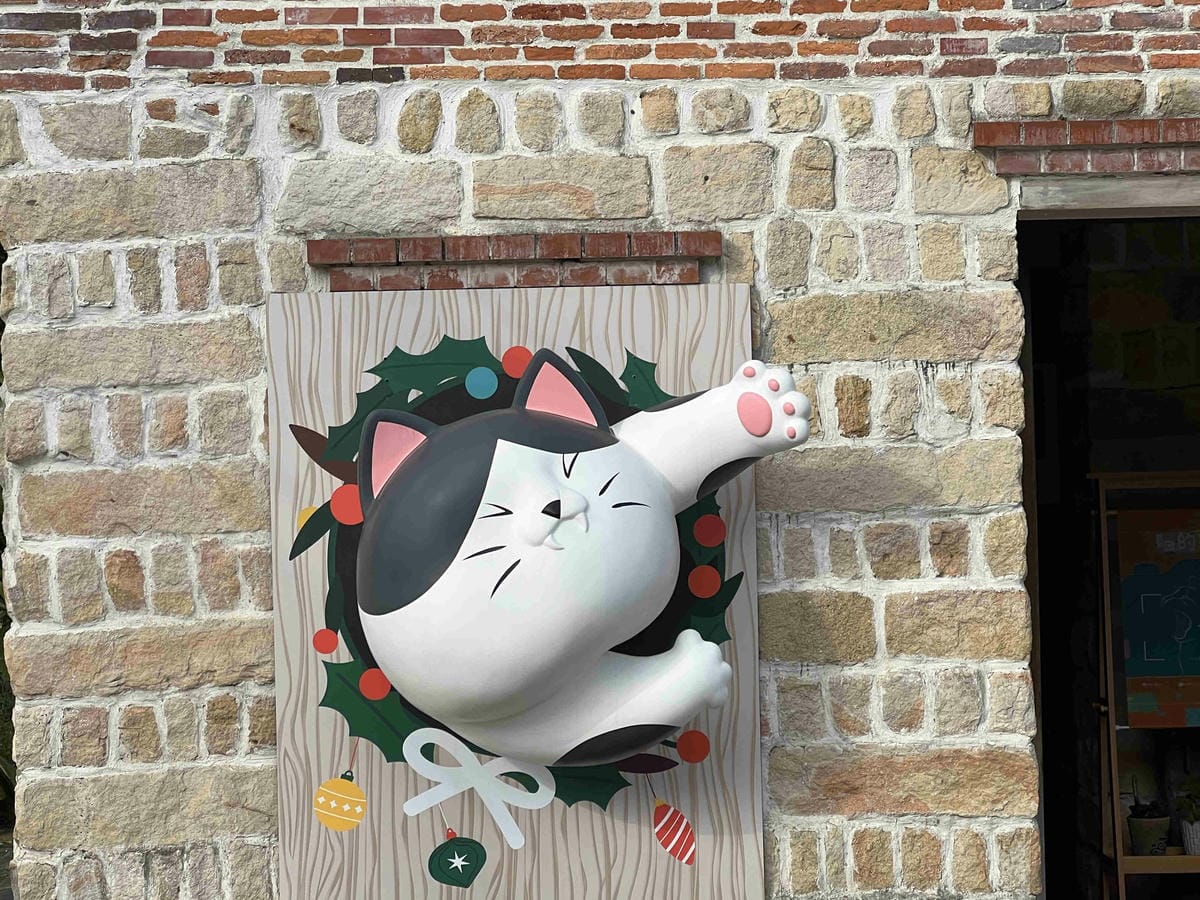 光映淡水喵的光波 (39).jpg 光映淡水喵的光波 (39).jpg