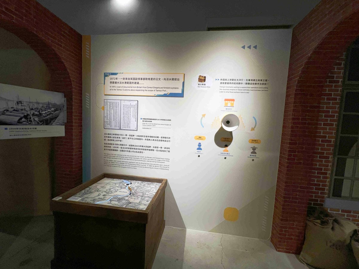 光映淡水喵的光波 (24).jpg 光映淡水喵的光波 (24).jpg