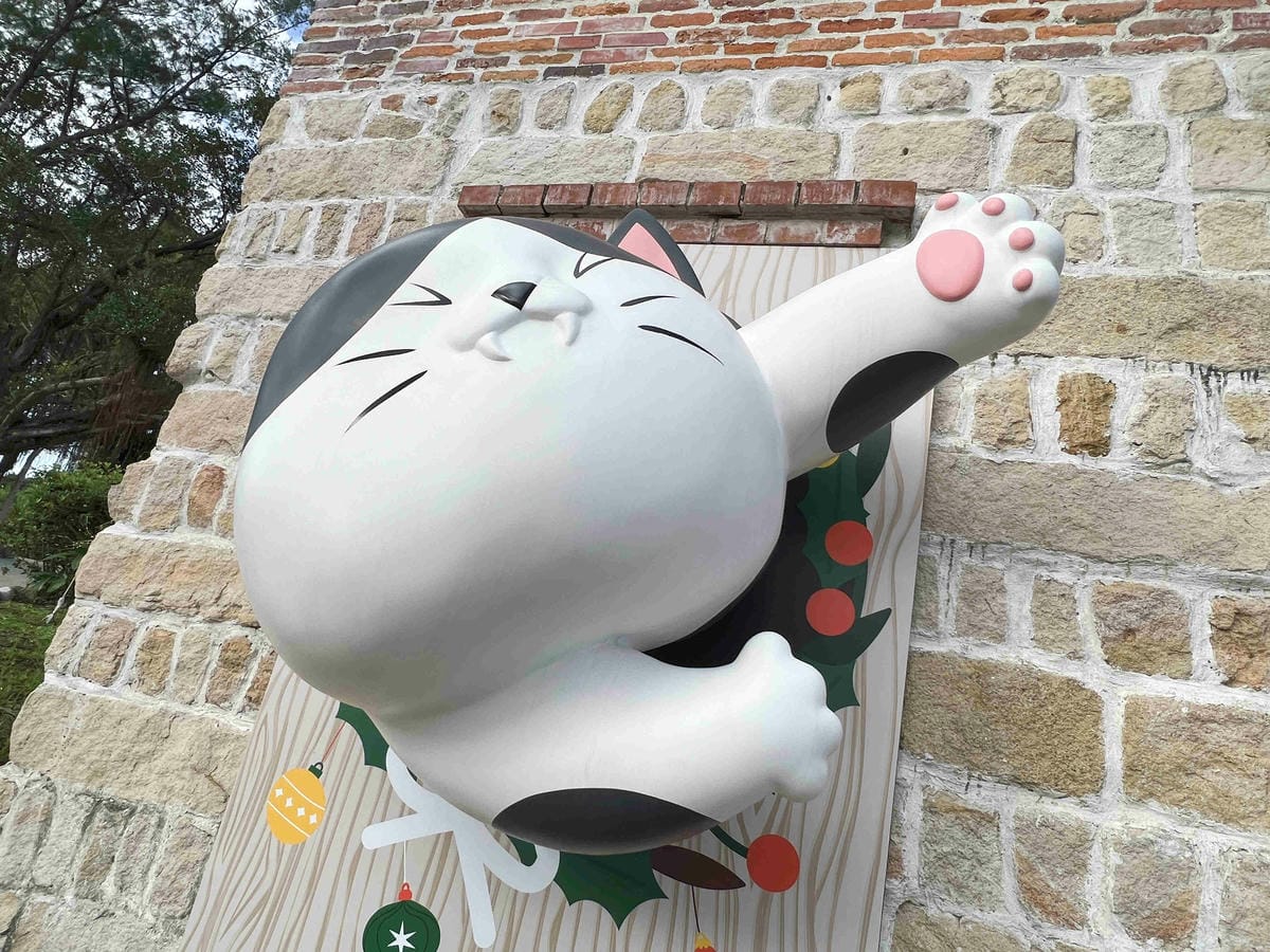 光映淡水喵的光波 (44).jpg 光映淡水喵的光波 (44).jpg