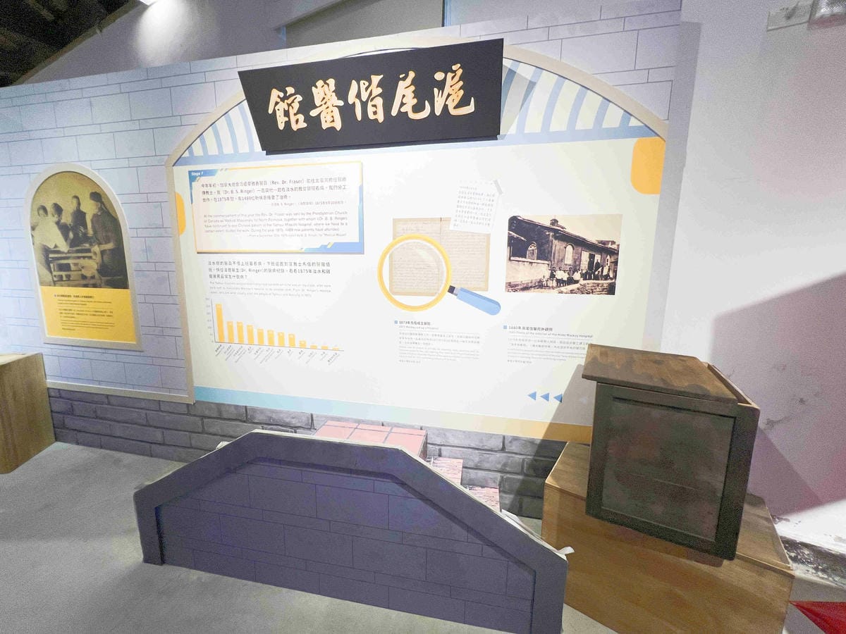 光映淡水喵的光波 (27).jpg 光映淡水喵的光波 (27).jpg