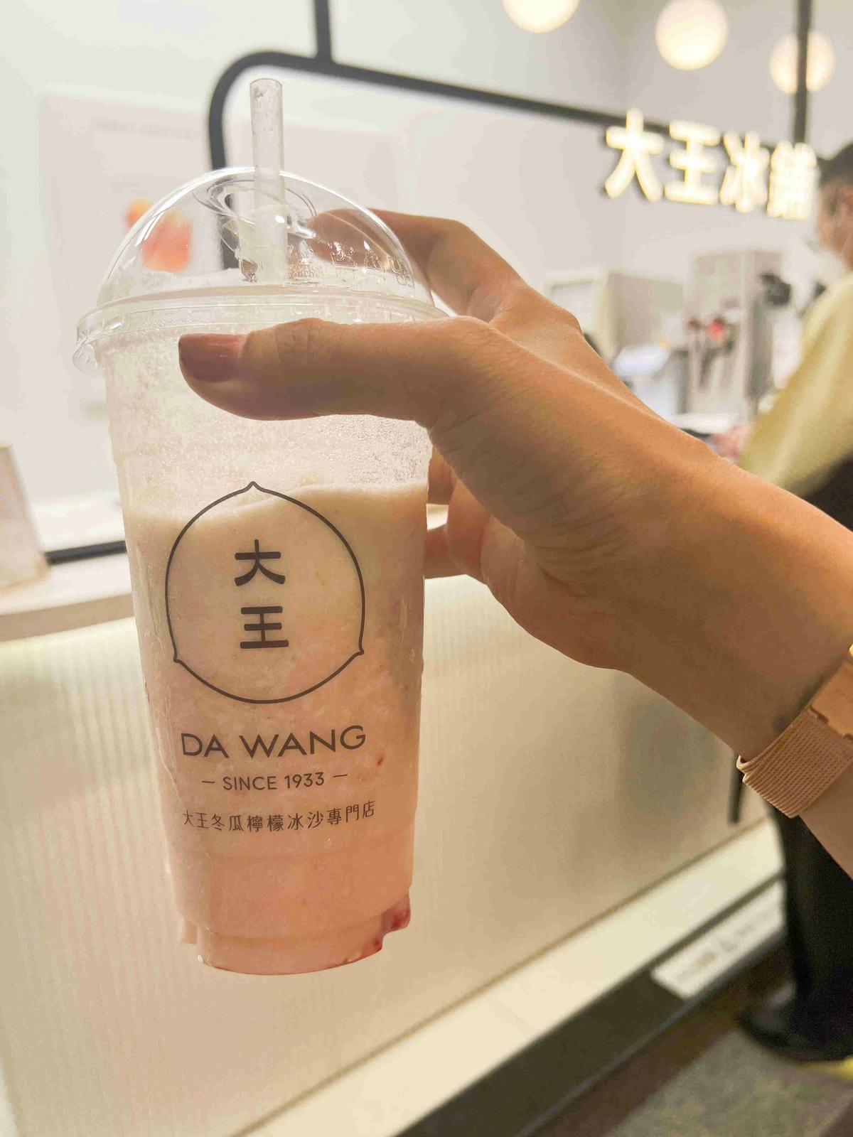 大王冰舖高雄店 (26).jpg 大王冰舖高雄店 (26).jpg