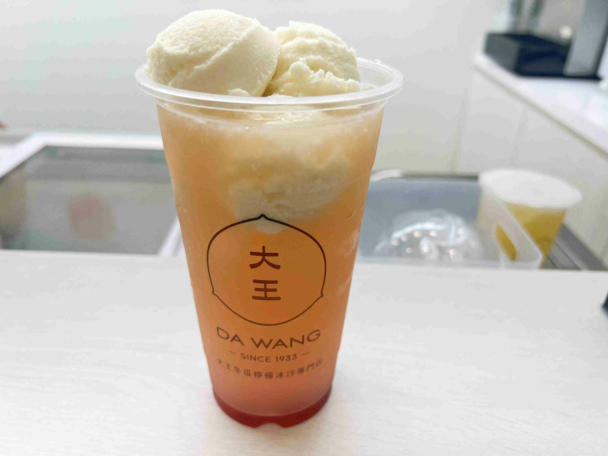 大王冰舖高雄店 (20).jpg 大王冰舖高雄店 (20).jpg