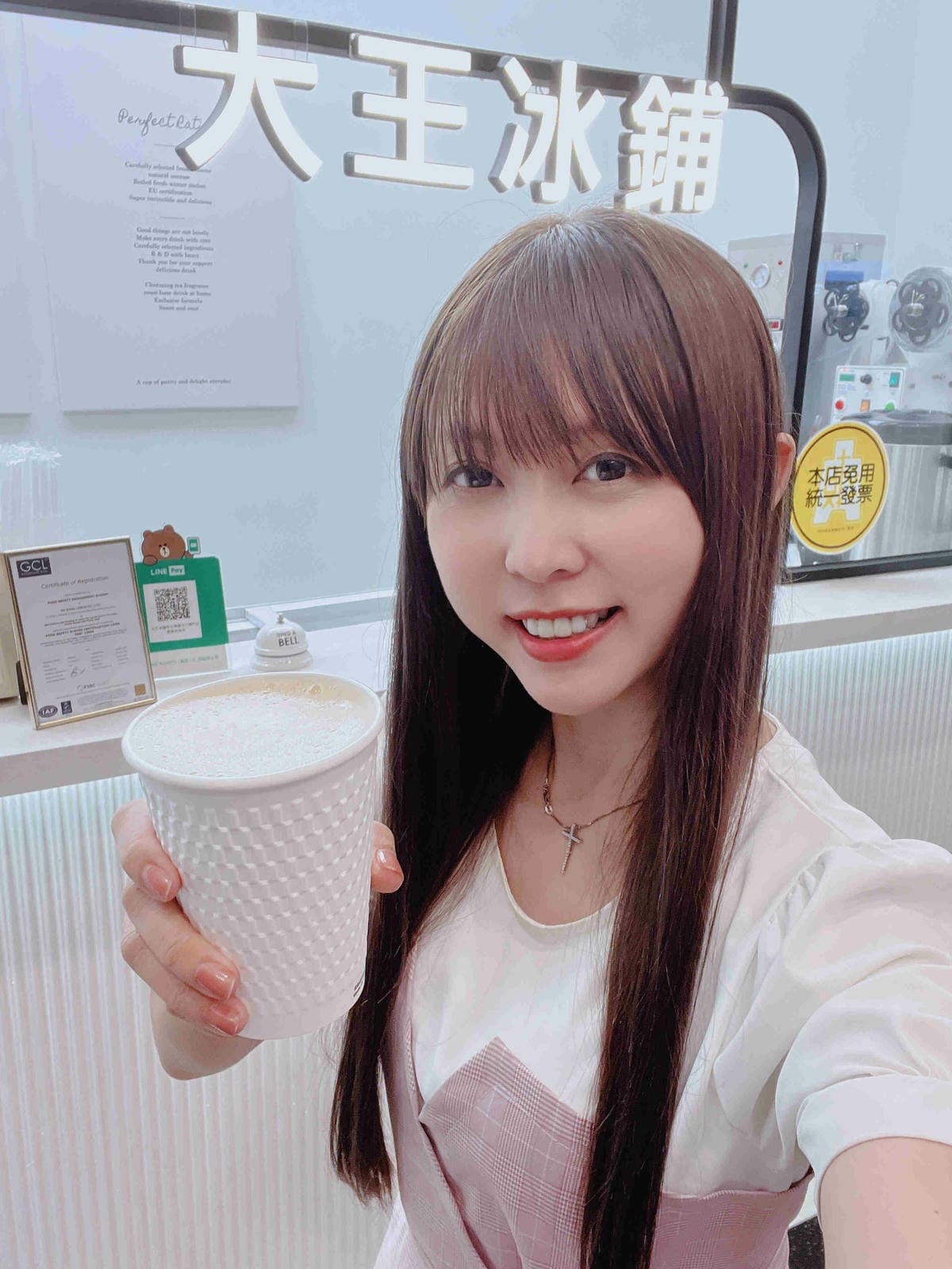 大王冰舖高雄店 (31).jpg 大王冰舖高雄店 (31).jpg