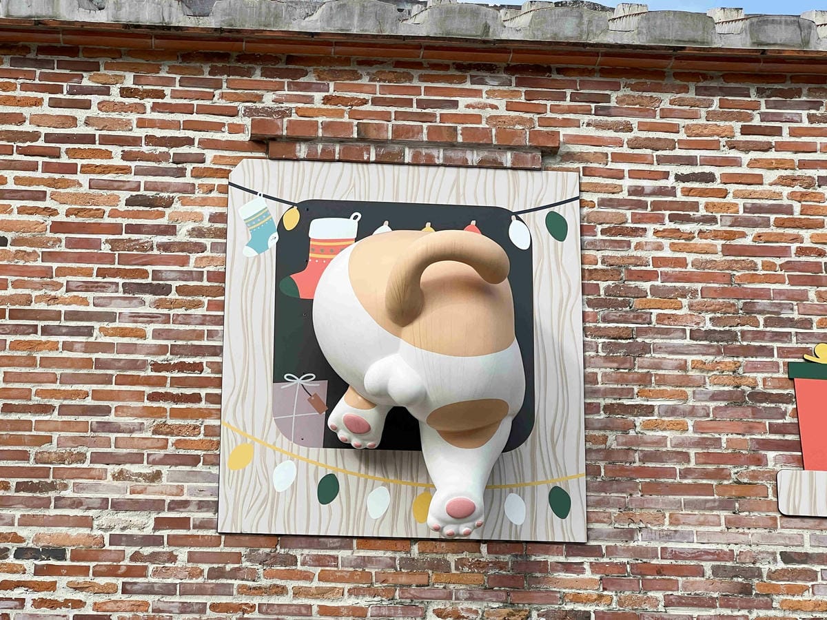 光映淡水喵的光波 (40).jpg 光映淡水喵的光波 (40).jpg