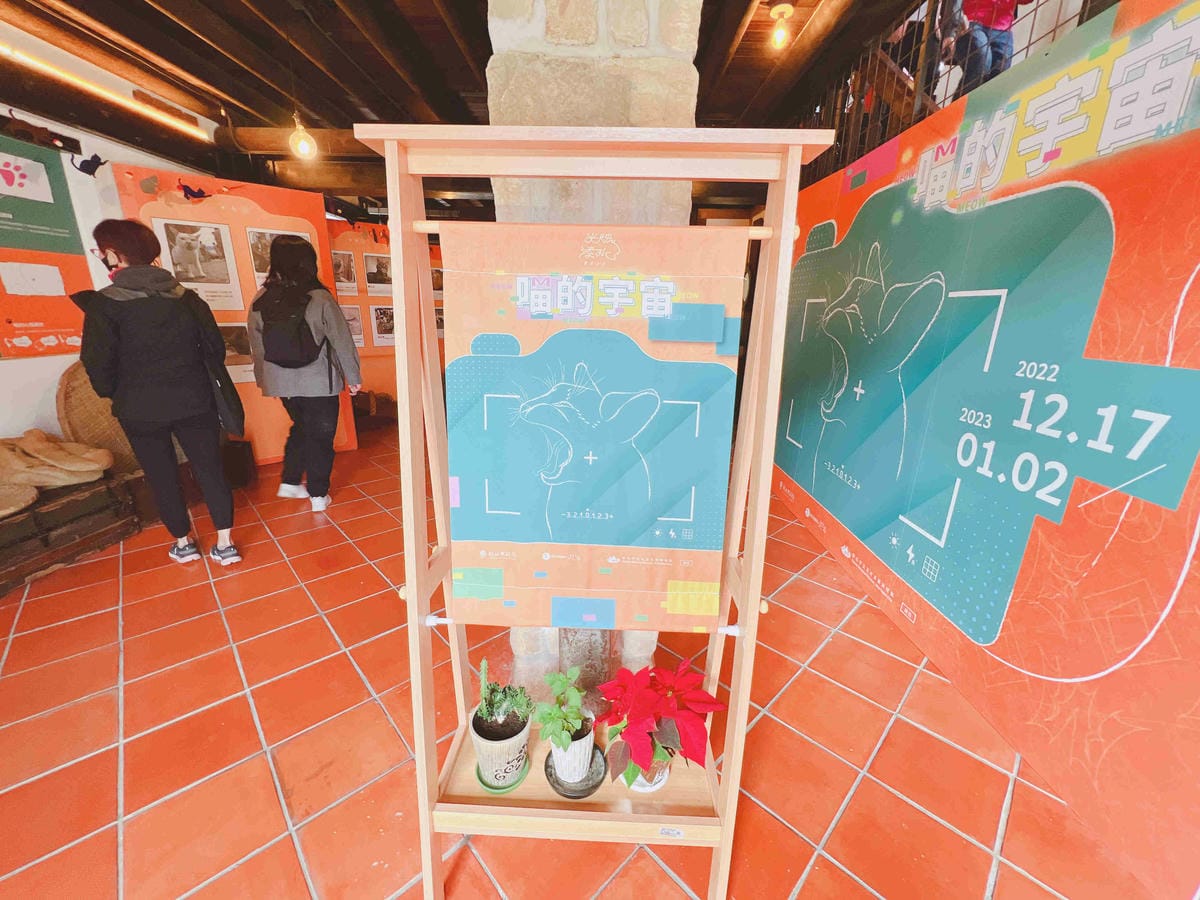 光映淡水喵的光波 (51).jpg 光映淡水喵的光波 (51).jpg