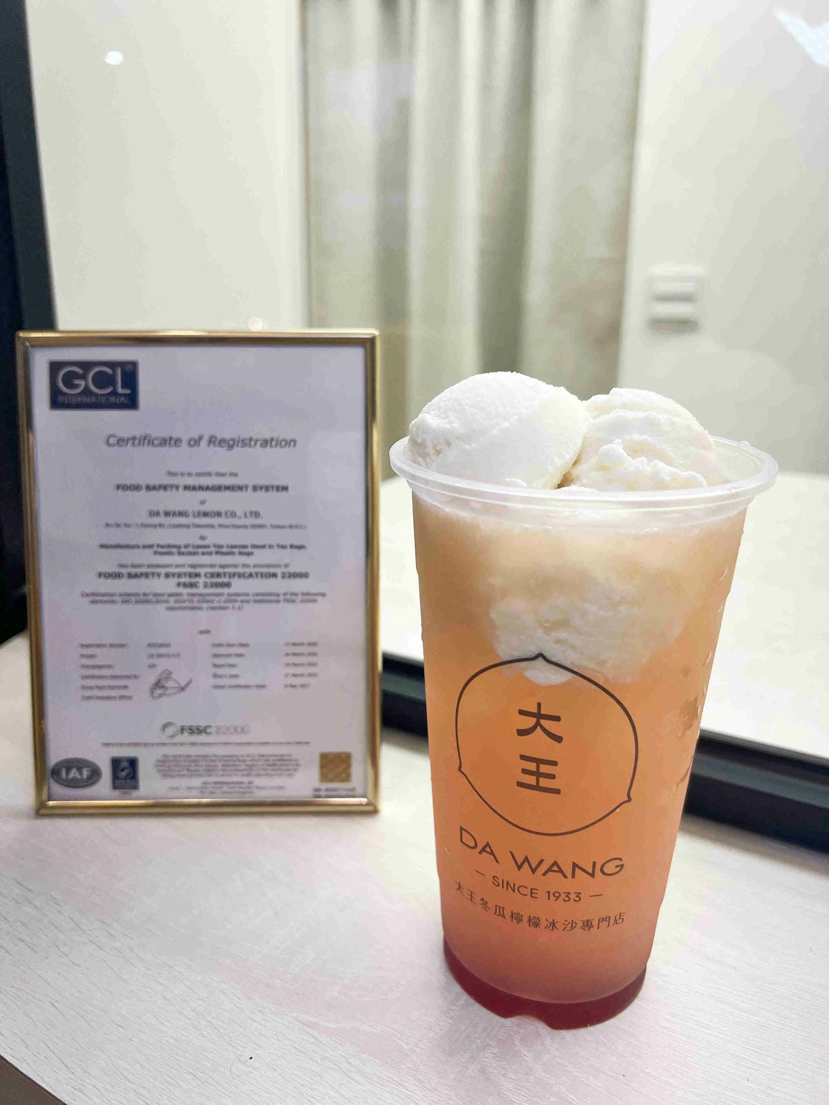 大王冰舖高雄店 (24).jpg 大王冰舖高雄店 (24).jpg