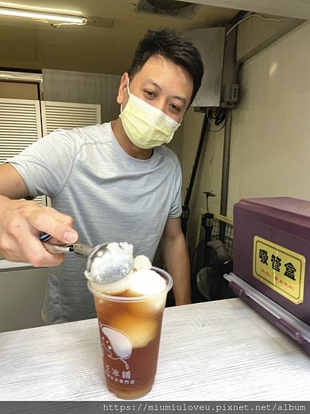 大王冰舖高雄店 (5).jpg 大王冰舖高雄店 (5).jpg