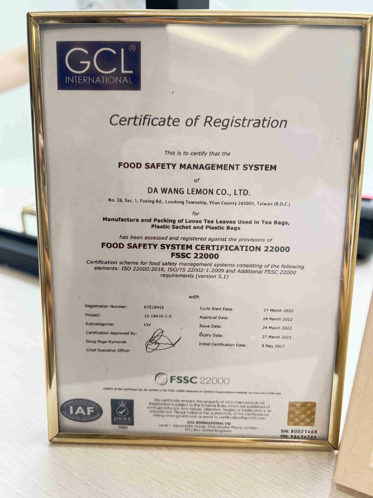 大王冰舖高雄店 (19).jpg 大王冰舖高雄店 (19).jpg