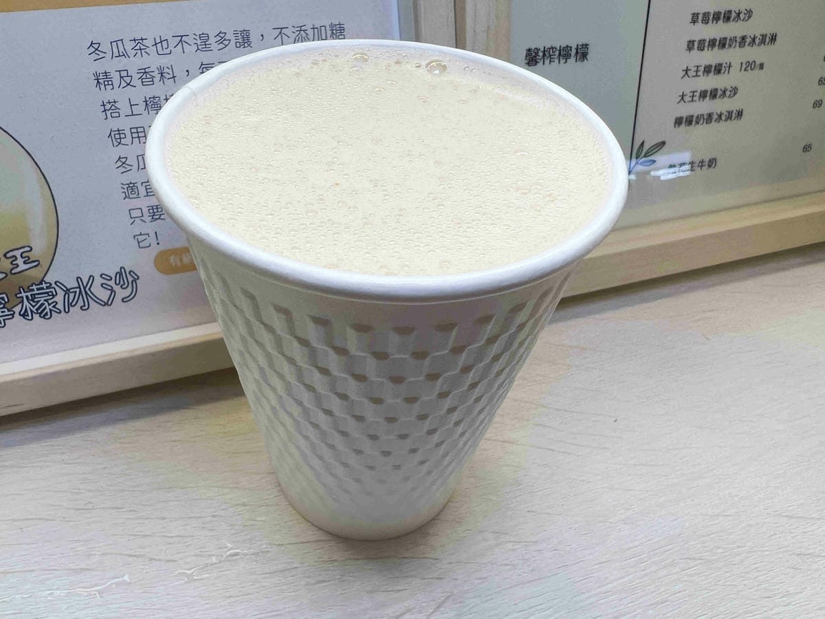 大王冰舖高雄店 (33).jpg 大王冰舖高雄店 (33).jpg