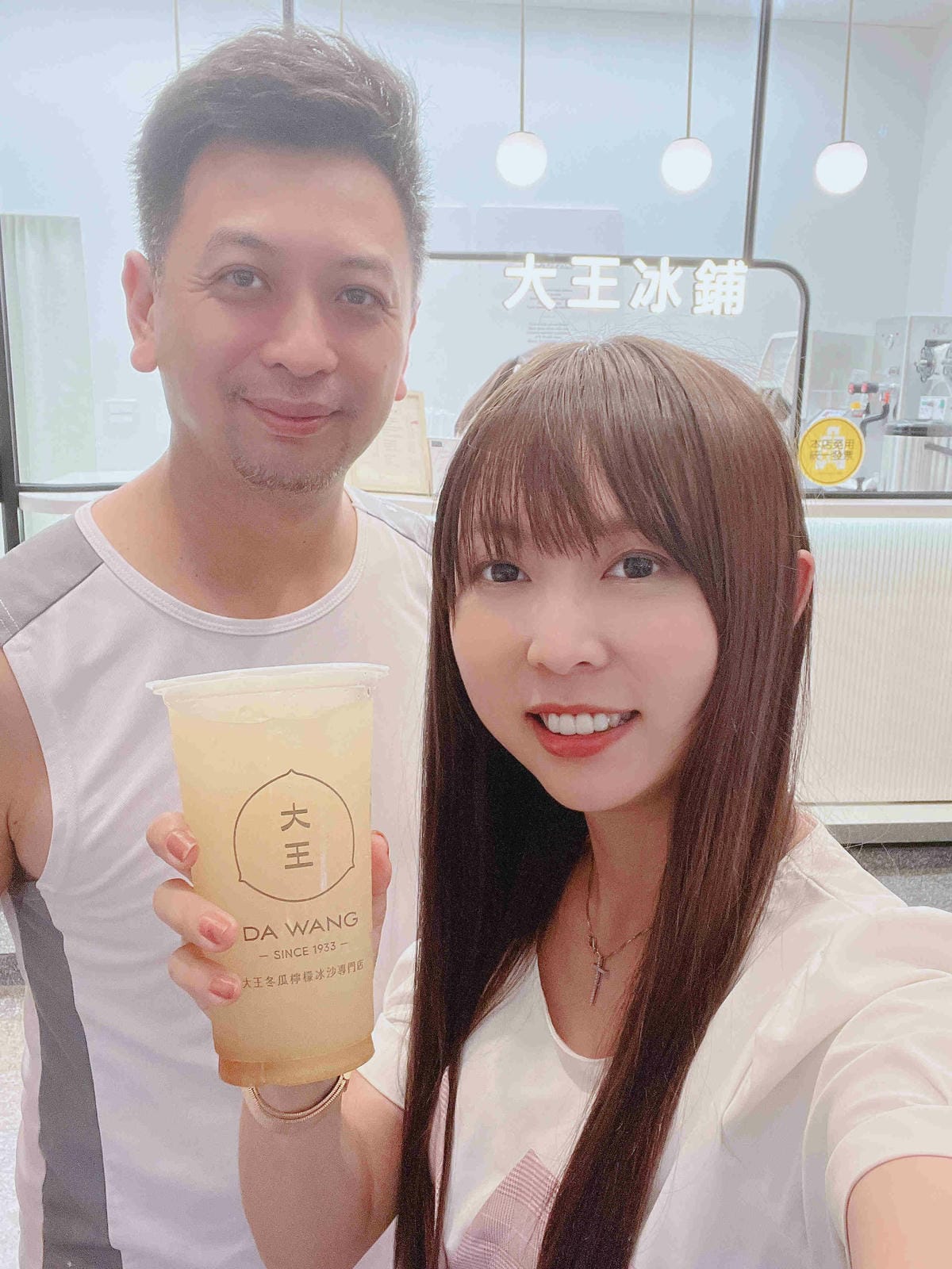 大王冰舖高雄店 (38).jpg 大王冰舖高雄店 (38).jpg