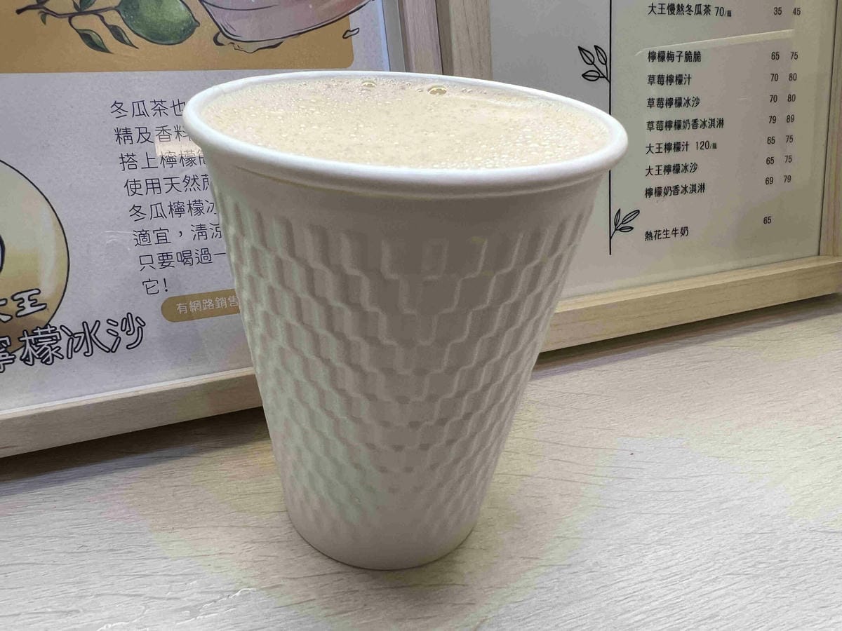 大王冰舖高雄店 (34).jpg 大王冰舖高雄店 (34).jpg