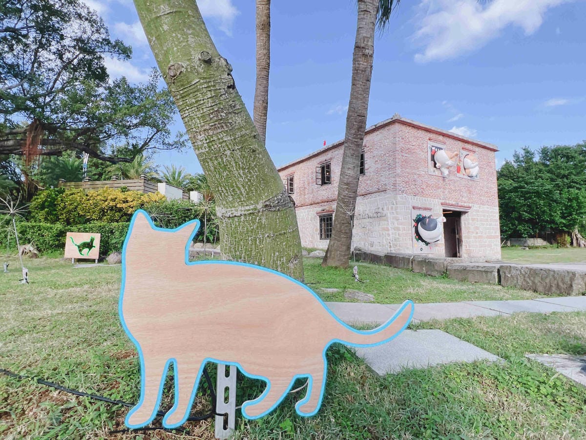 光映淡水喵的光波 (66).jpg 光映淡水喵的光波 (66).jpg