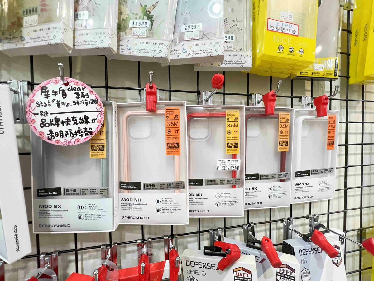 耀貼藍光盾 (34).jpg 耀貼藍光盾 (34).jpg