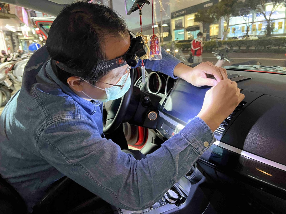 耀貼藍光盾 (42).jpg 耀貼藍光盾 (42).jpg