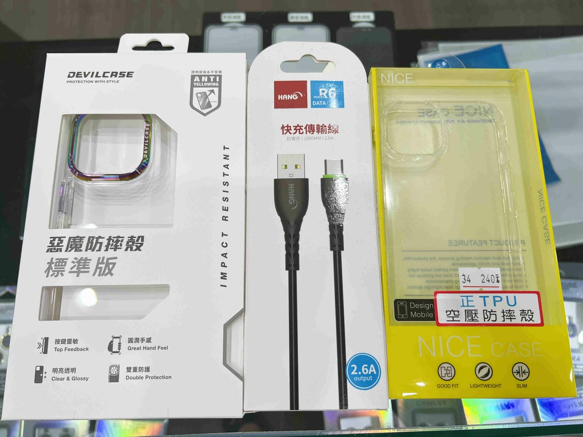 耀貼藍光盾 (36).jpg 耀貼藍光盾 (36).jpg