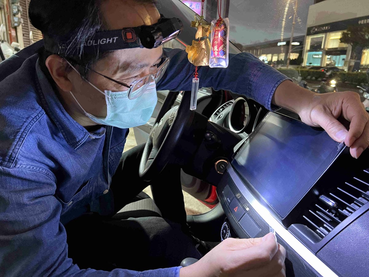 耀貼藍光盾 (44).jpg 耀貼藍光盾 (44).jpg