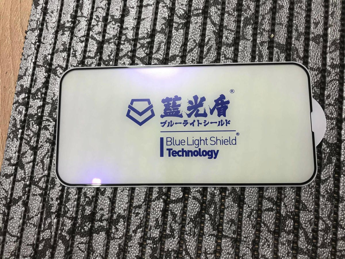 耀貼藍光盾 (9).jpg 耀貼藍光盾 (9).jpg