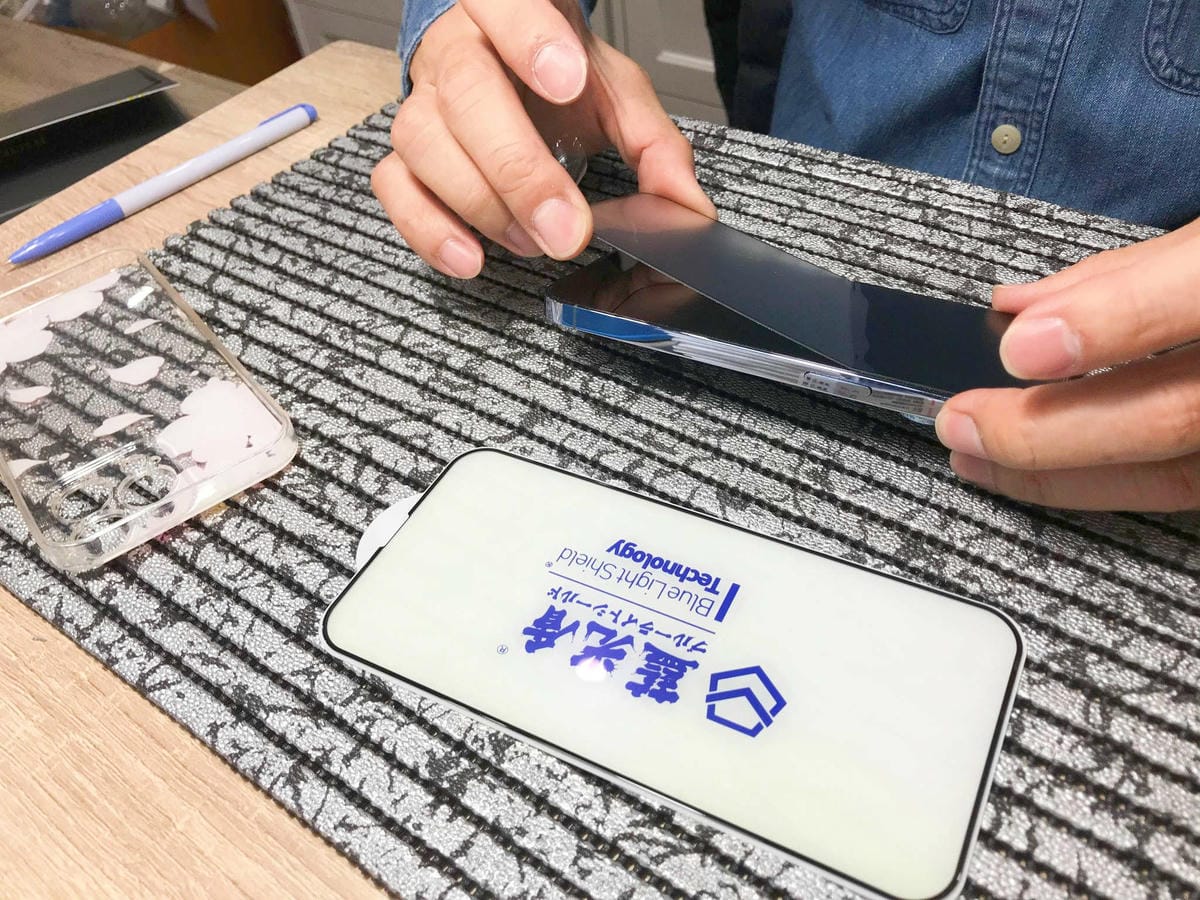 耀貼藍光盾 (13).jpg 耀貼藍光盾 (13).jpg