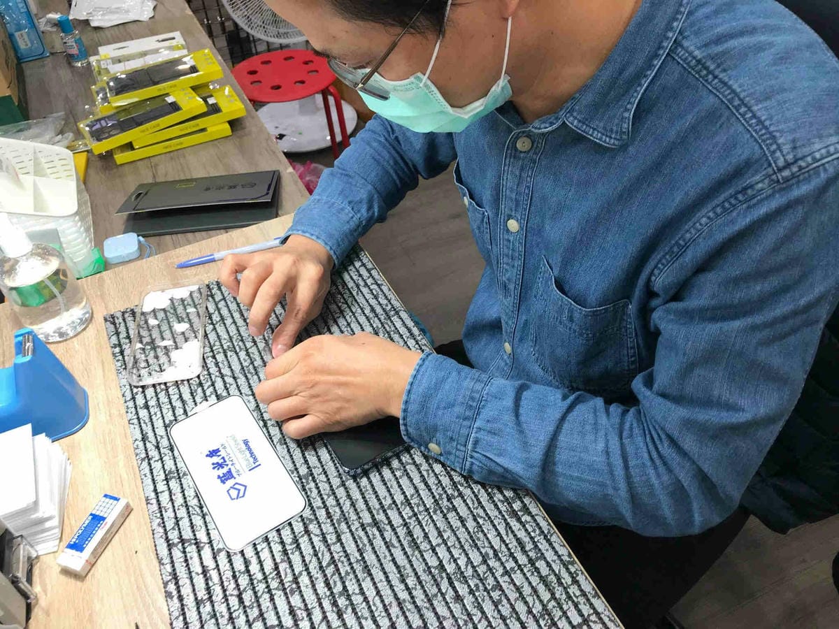 耀貼藍光盾 (4).jpg 耀貼藍光盾 (4).jpg