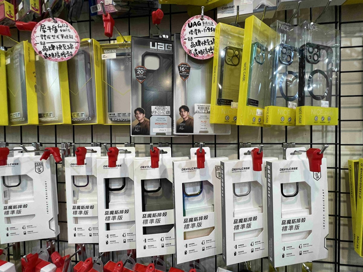 耀貼藍光盾 (33).jpg 耀貼藍光盾 (33).jpg