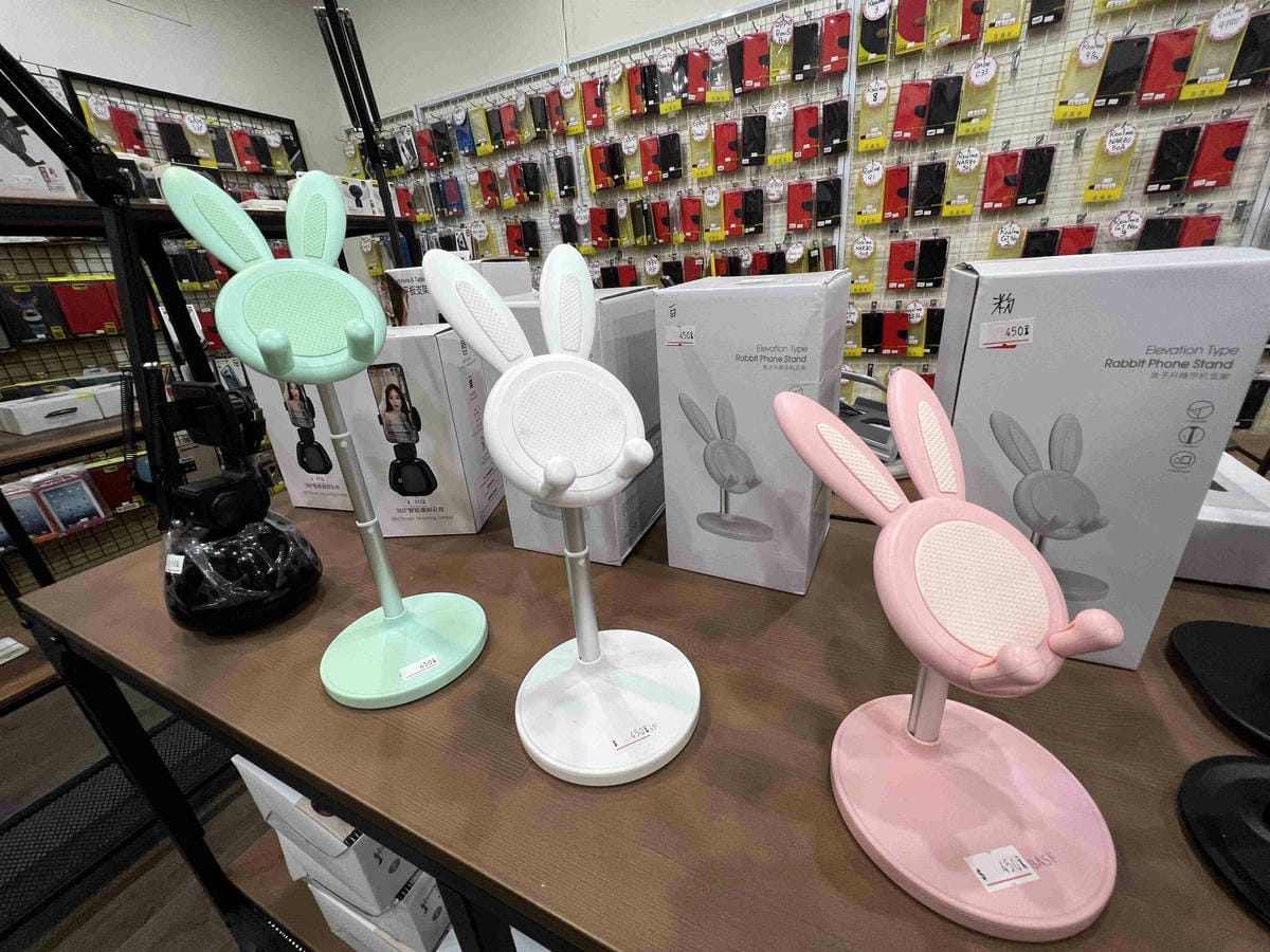 耀貼藍光盾 (31).jpg 耀貼藍光盾 (31).jpg