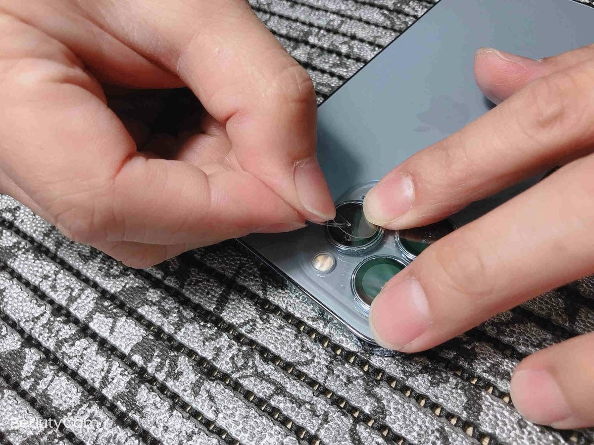 耀貼藍光盾 (2).jpg 耀貼藍光盾 (2).jpg