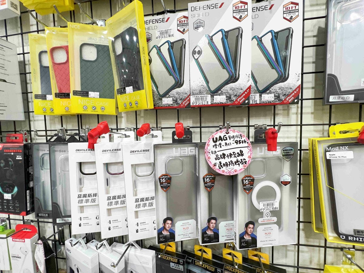 耀貼藍光盾 (35).jpg 耀貼藍光盾 (35).jpg