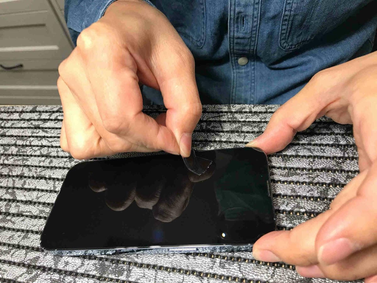 耀貼藍光盾 (1).jpg 耀貼藍光盾 (1).jpg