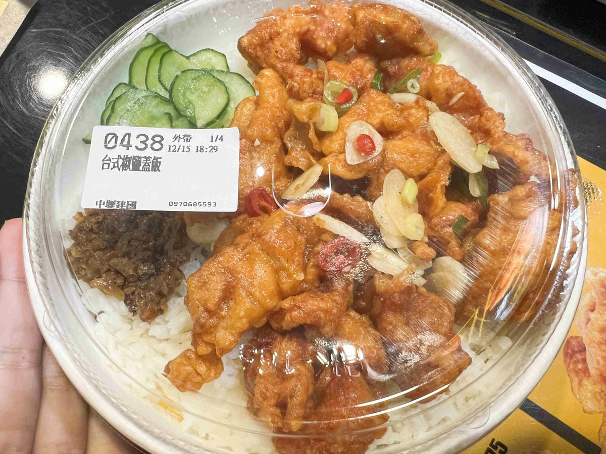 炸雞大獅建國店 (21).jpg