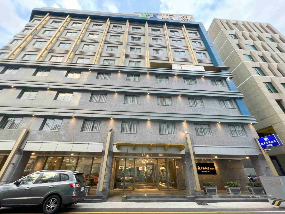 鮪魚飯店花蓮館 (50).jpg 鮪魚飯店花蓮館 (50).jpg