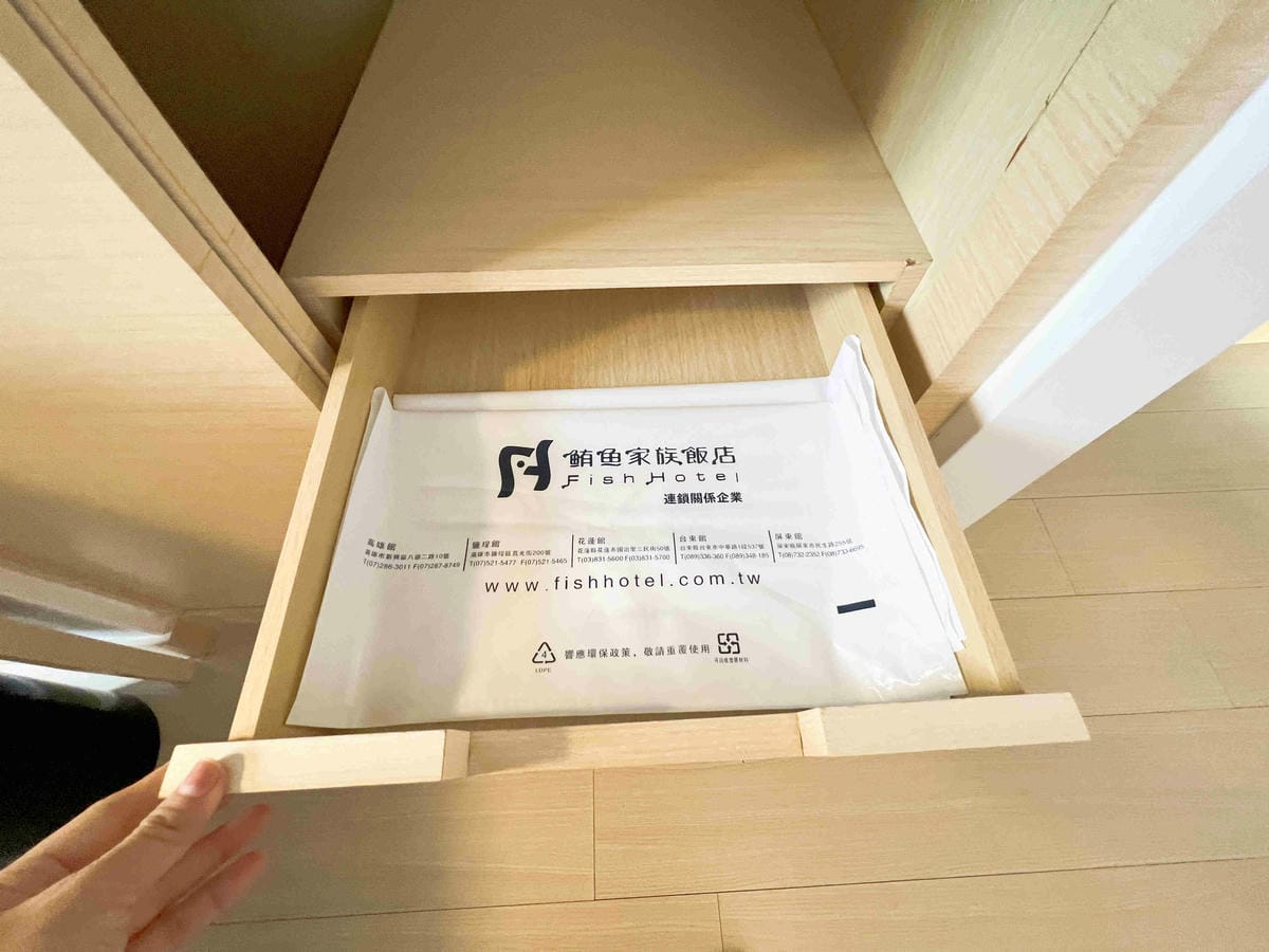 鮪魚飯店花蓮館 (17).jpg 鮪魚飯店花蓮館 (17).jpg