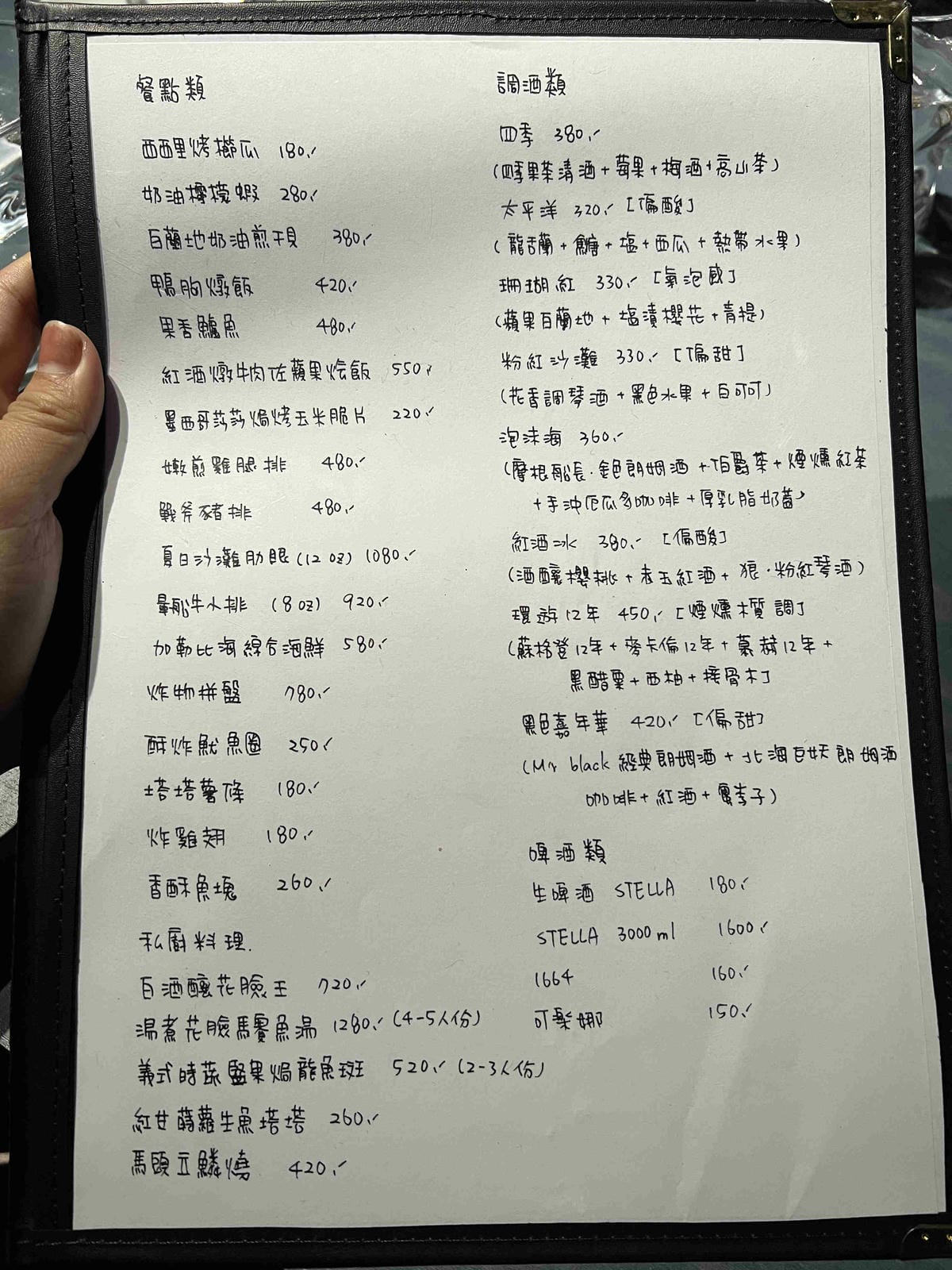 925BRISTRO (19).jpg 925BRISTRO (19).jpg