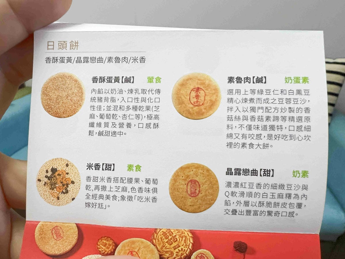 皇樓星空 (49).jpg 皇樓星空 (49).jpg