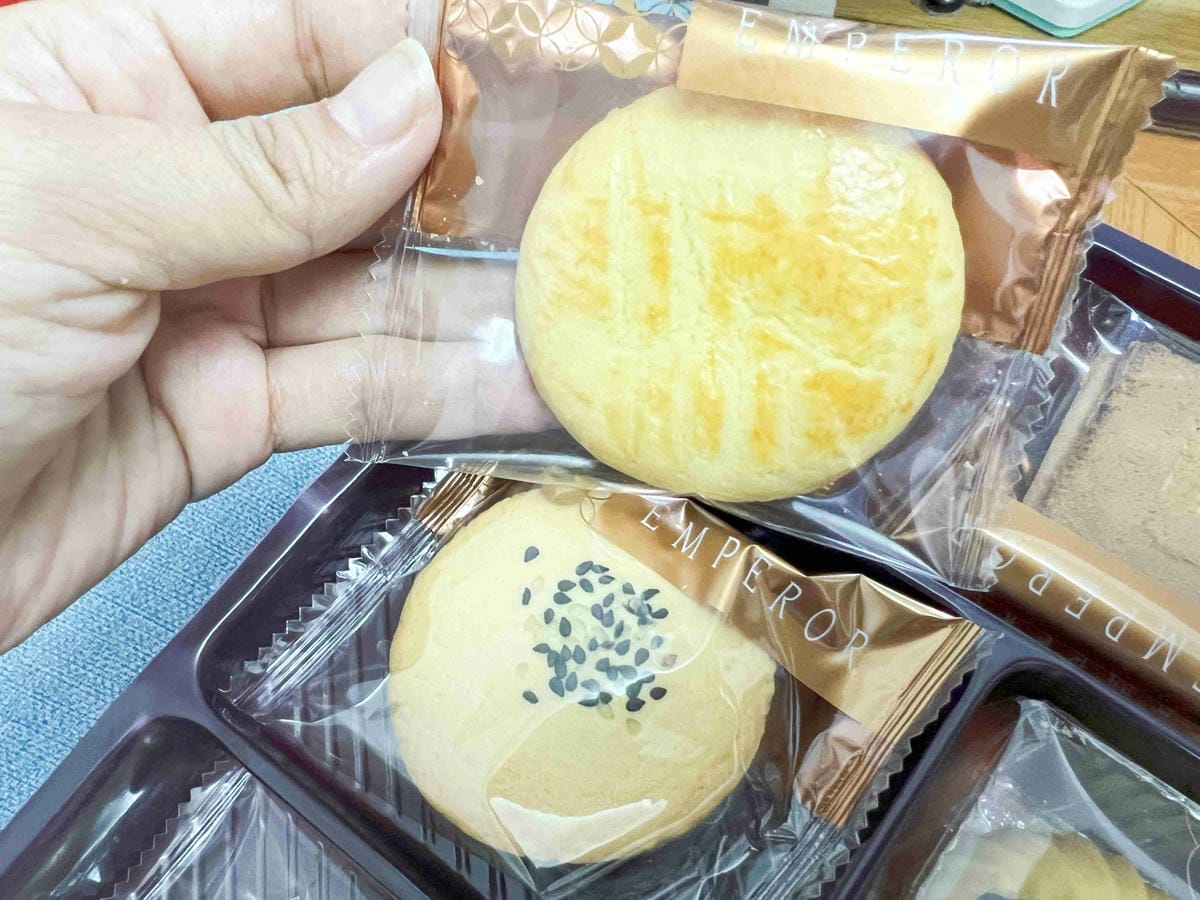 皇樓星空.jpg 皇樓星空.jpg