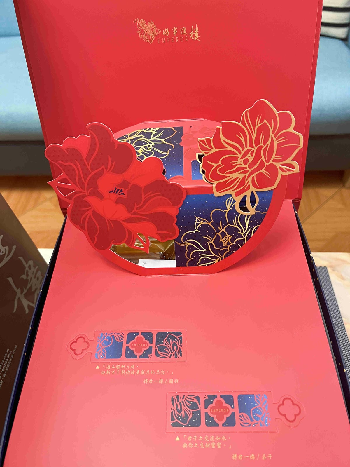 皇樓星空 (45).jpg 皇樓星空 (45).jpg