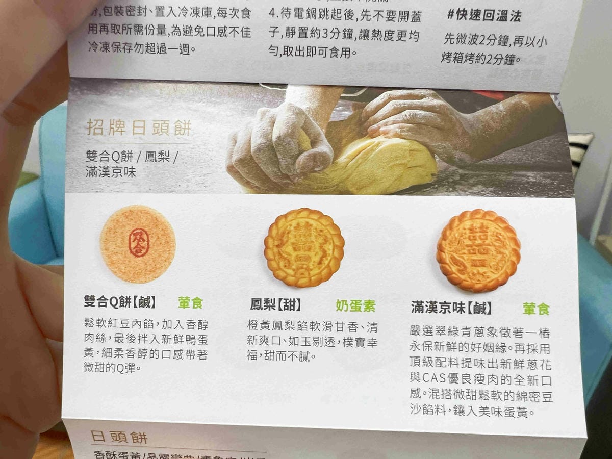 皇樓星空 (48).jpg 皇樓星空 (48).jpg