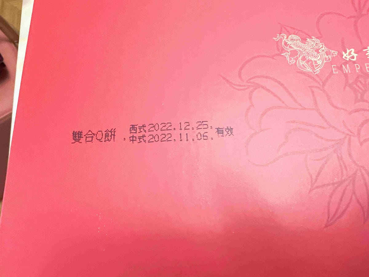 皇樓星空 (68).jpg 皇樓星空 (68).jpg