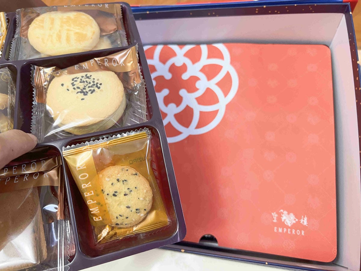 皇樓星空 (51).jpg 皇樓星空 (51).jpg