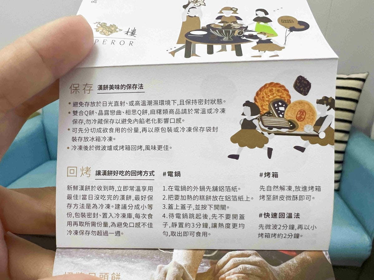 皇樓星空 (47).jpg 皇樓星空 (47).jpg