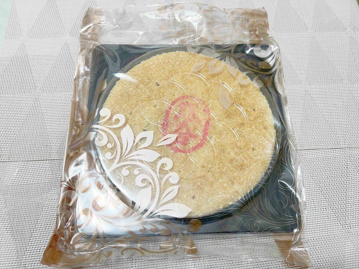 皇樓星空 (35).jpg 皇樓星空 (35).jpg