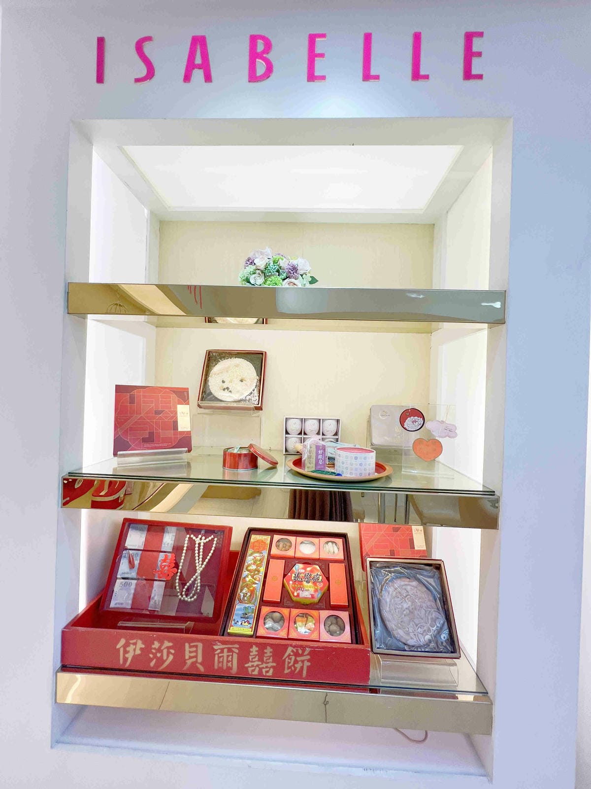 皇樓星空 (21).jpg 皇樓星空 (21).jpg